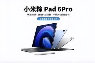 江南app官方入口截图0